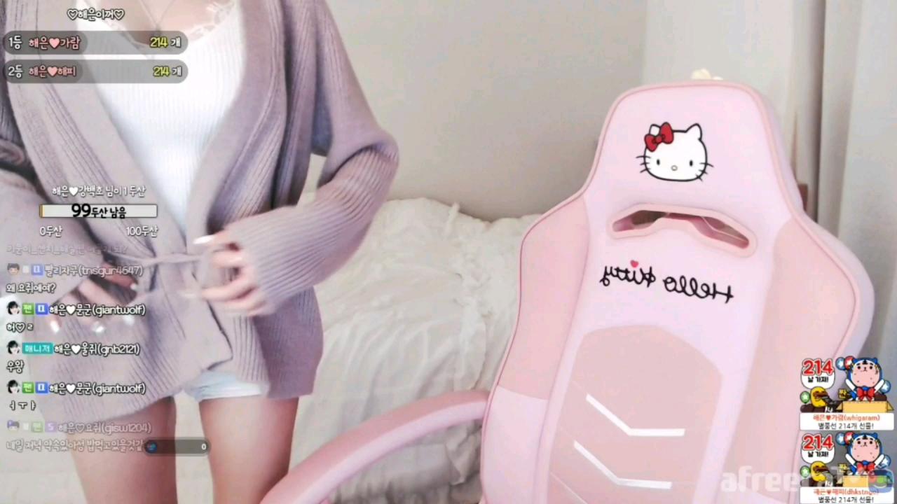해은:: 이런느낌 ??보일듯 말듯 3전신샷