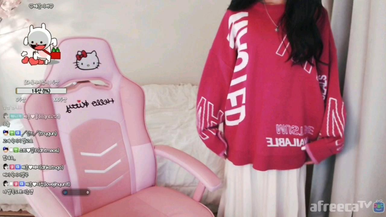 해은 :: 뱃살 자가 진단법 ..엥 ?? 3Talk 