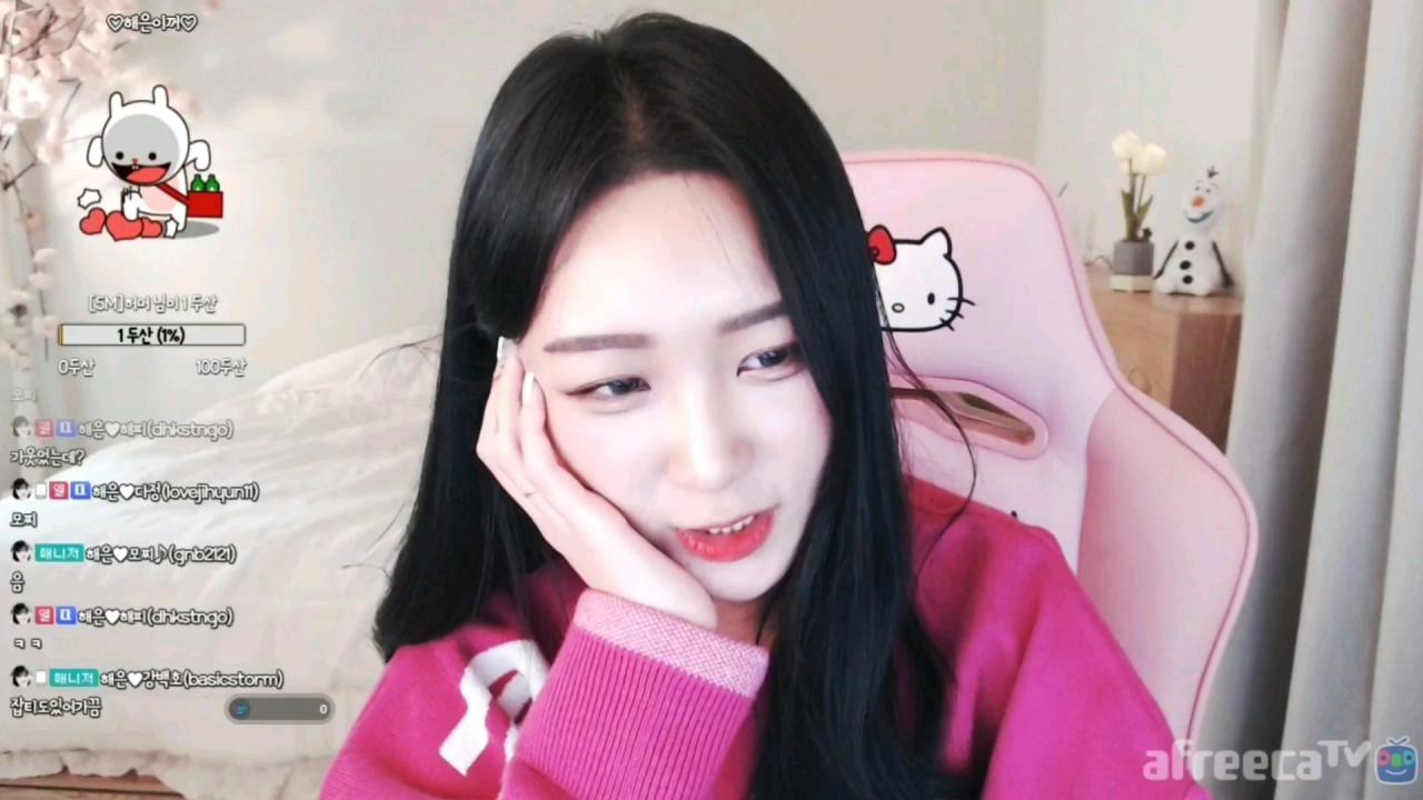 해은 :: 저랑 사귀 실래요??3