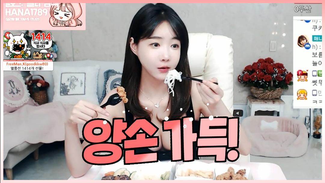 셀리 두툼한 스테이크 & 샐러드 먹방!