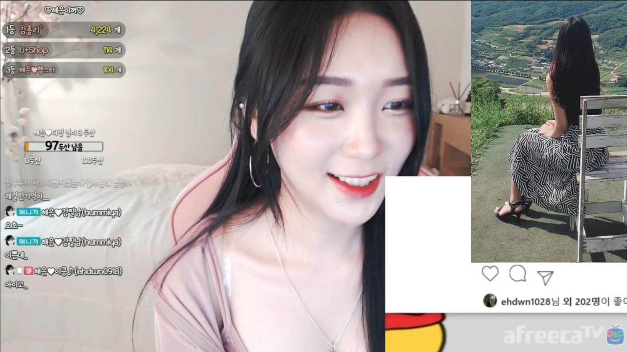 해은 :: 신데렐라가 구두를 벗고 애타게 향한곳은??