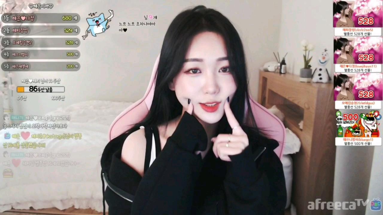 해은:: 백두산 가루치기   능력자~~