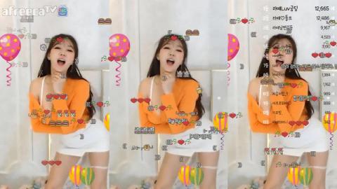 안녕난라떼야 - 섹시댄스(Sexy Dance - 아로아로)