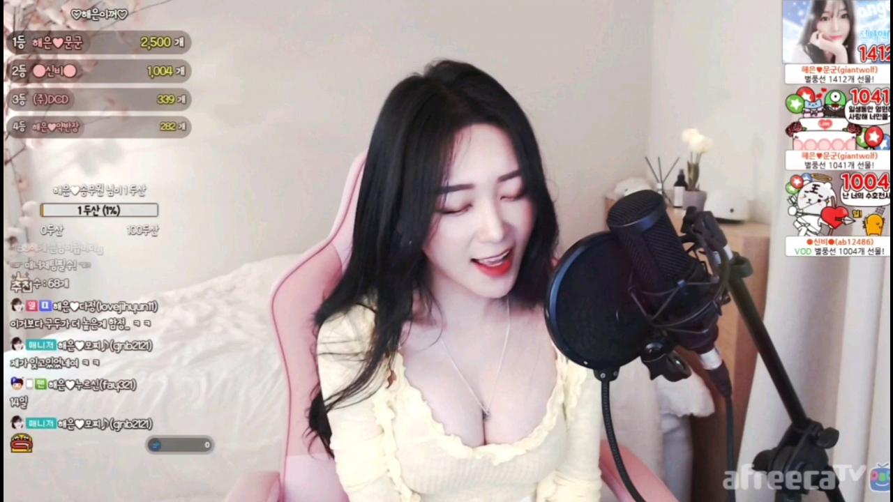 해은:: 미친 사랑의노래(씨야) 3싱어 송해은