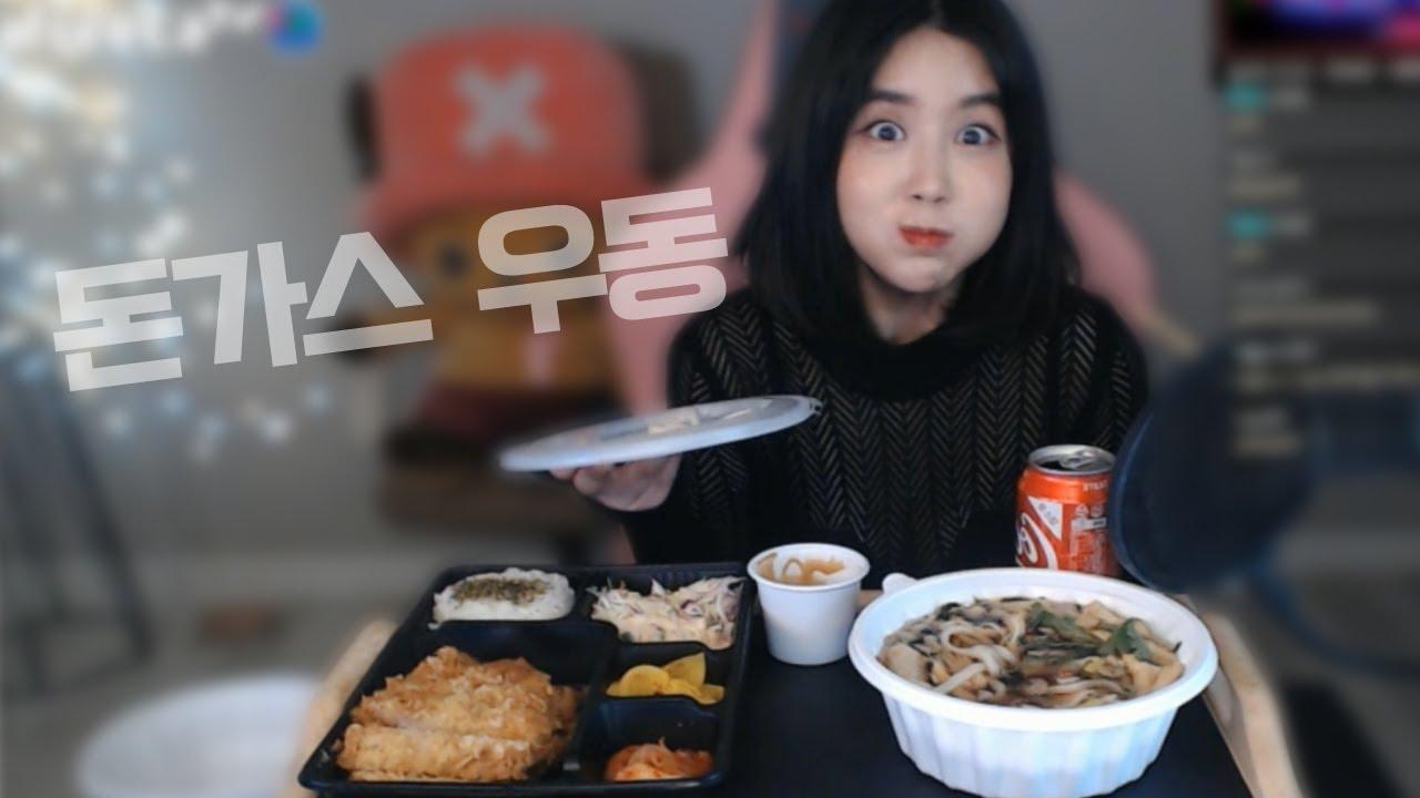 요즘 먹방은 이런 표정을 지어야 된다면서요 (헛소문)