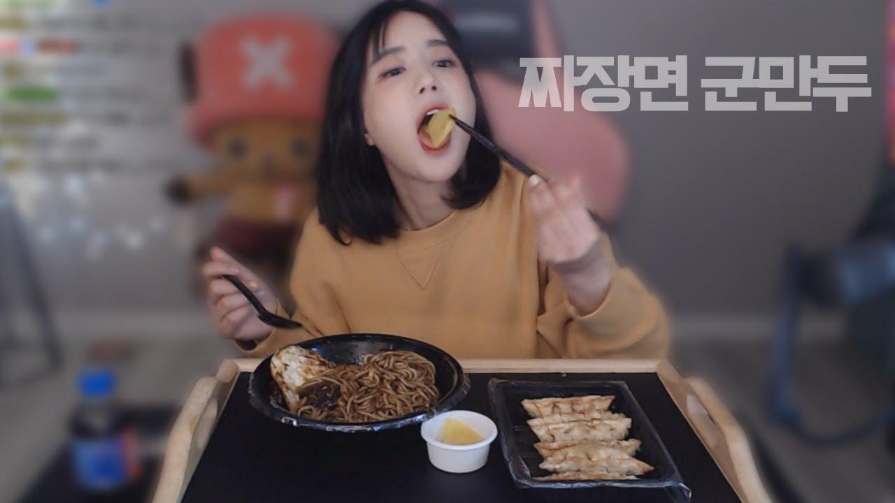 한 끼에 한 가지 메뉴는 저에게 있을 수 없습니다..;; 탕볶짜를 달라