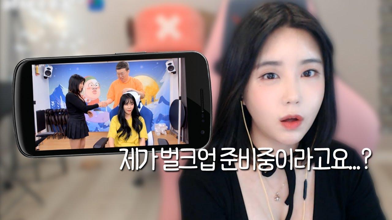 이대로 가면 몸무게가 60Kg이 될 수도 있을 거 같아요....