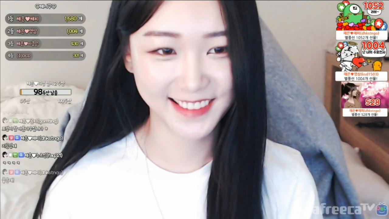[클립] BJ의길(기나긴여정의시작)
