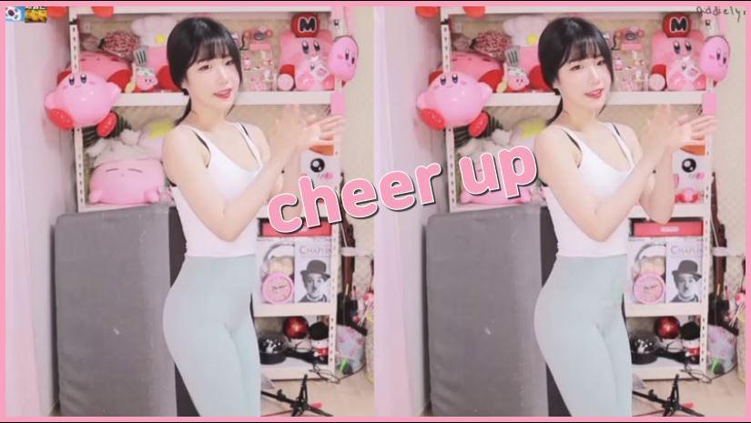 에디린 - 걸그룹 섹시 댄스 (트와이스 - CHEER UP)