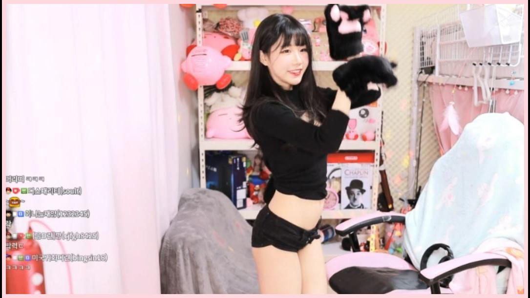 에디린 - 섹시댄스 (나만 없어 고양이)