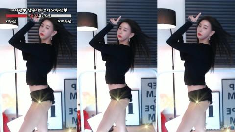 [00]이공삼공 - 섹시댄스(Sexy Dance - Hush)