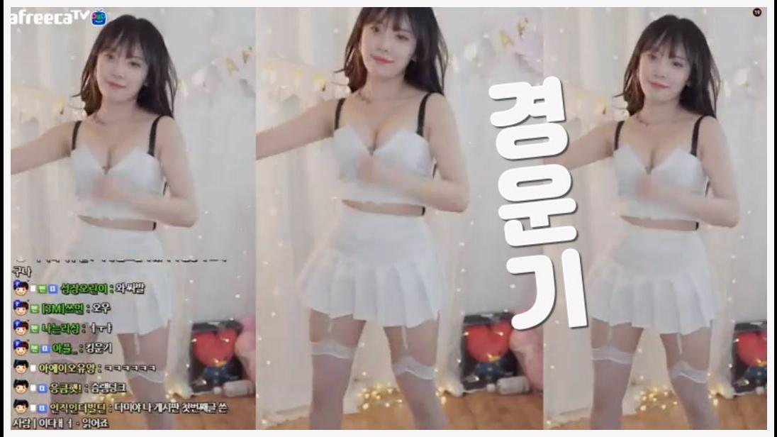다미 - 경운기 섹시댄스