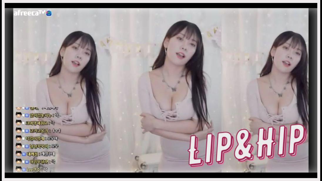 다미 - 걸그룹 섹시댄스 (Lip & Hip)