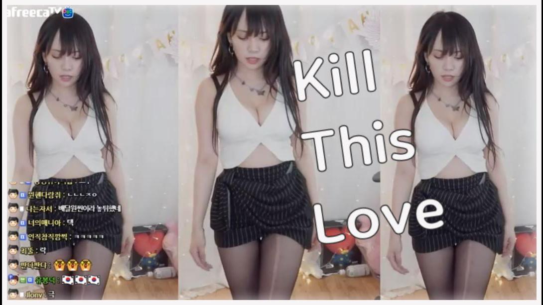 다미 - 걸그룹 섹시 댄스 (Kill This Love)