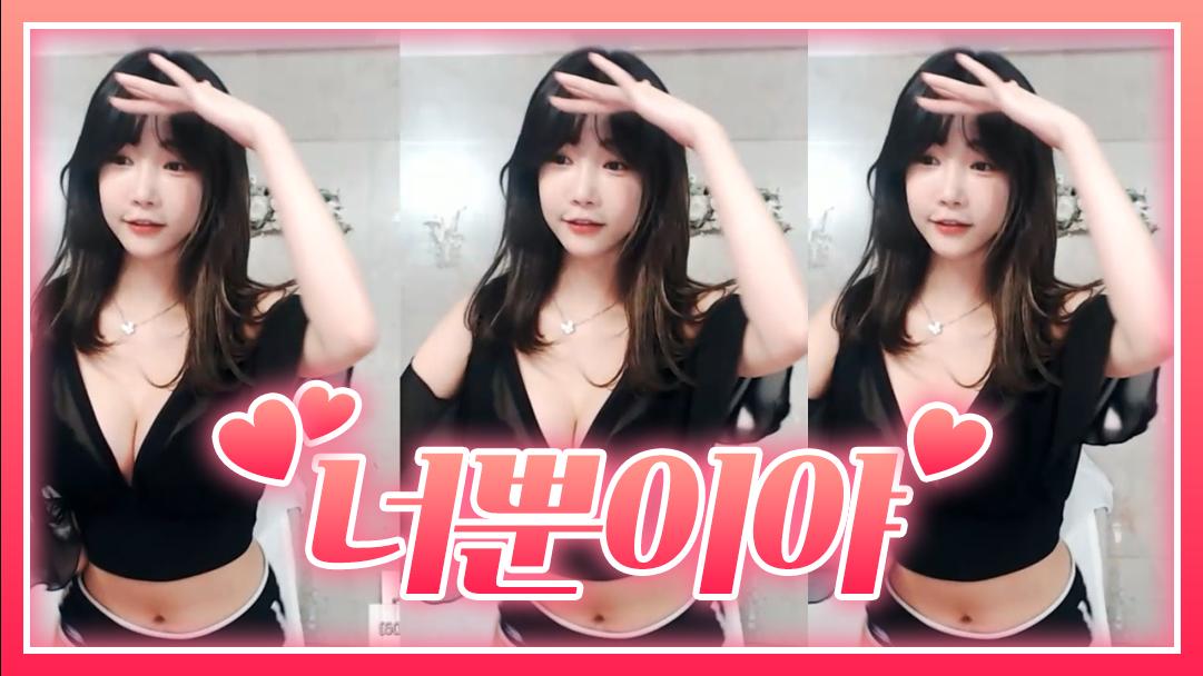 셀리 셀럽분들 너 뿐이야~