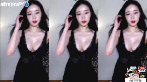 유화, - 섹시댄스(Sexy Dance)