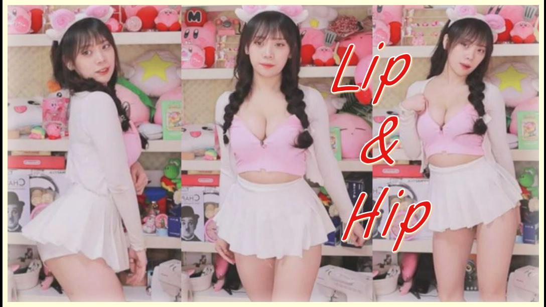 다미 - 걸그룹 섹시 댄스 (현아 - Lip & Hip)