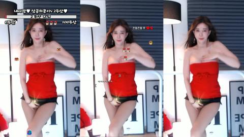 [00]이공삼공 - 섹시댄스(Sexy Dance - Wanabe)