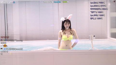 에디린 - 19금 섹시댄스(Sexy Dance - 1분1초)