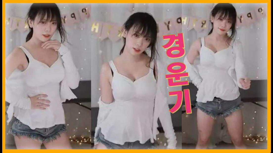 퀸다미의 경운기 댄스