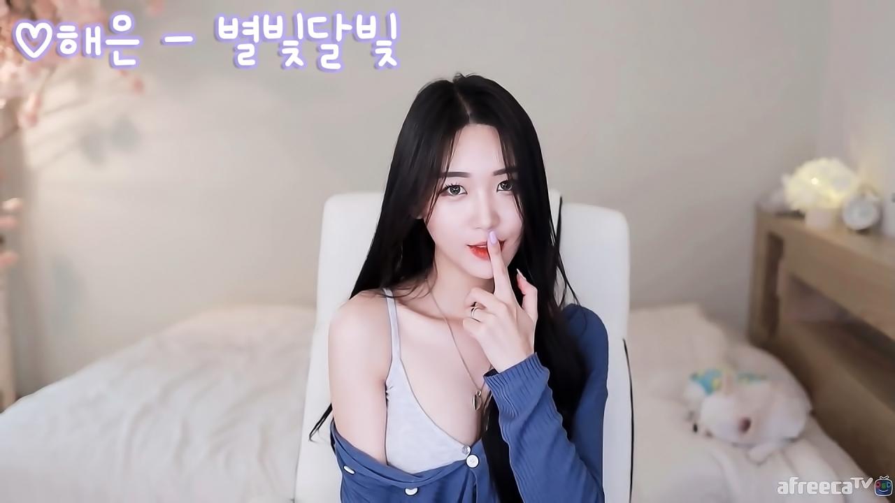 해은 - 별빛달빛(시크릿) 리액션