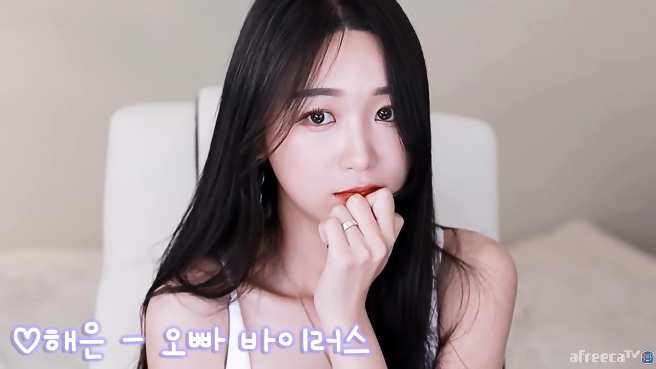 해은 - 오빠 바이러스(칠학년일반) 리액션