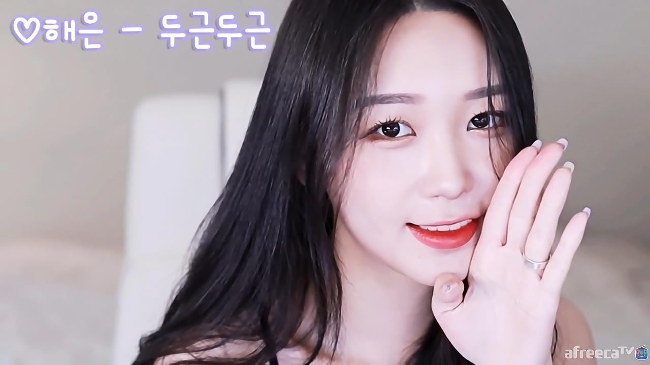 해은 - 두근두근(벤) 리액션