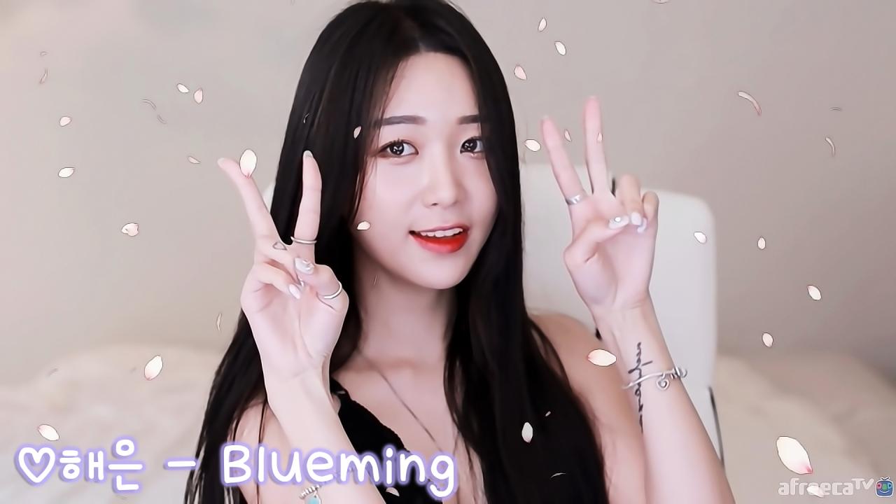 해은 - Blueming(아이유) 리액션