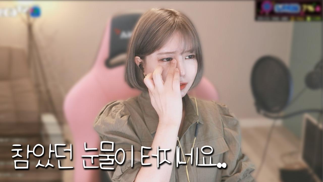 많이 괜찮아졌다고 생각했는데....