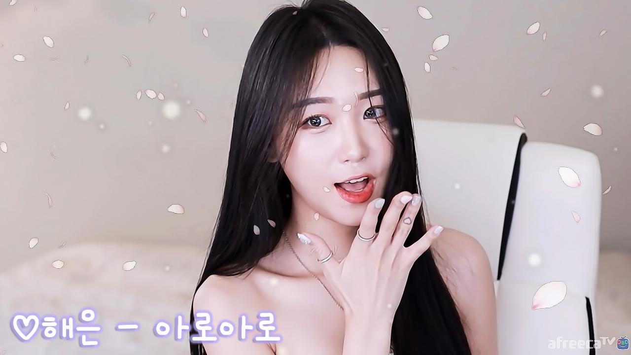 해은 - 아로아로(라붐) 리액션