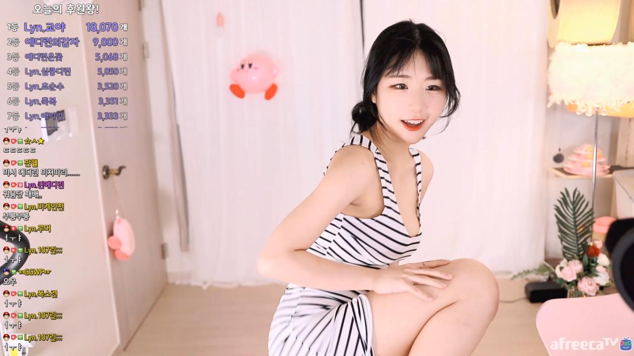 에디린 - 섹시댄스(Sexy Dance)