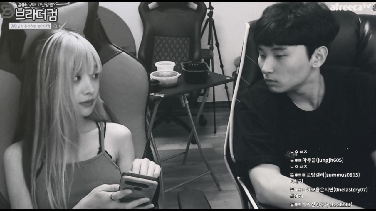 김민교 유혜디 LALALA LOVE SONG