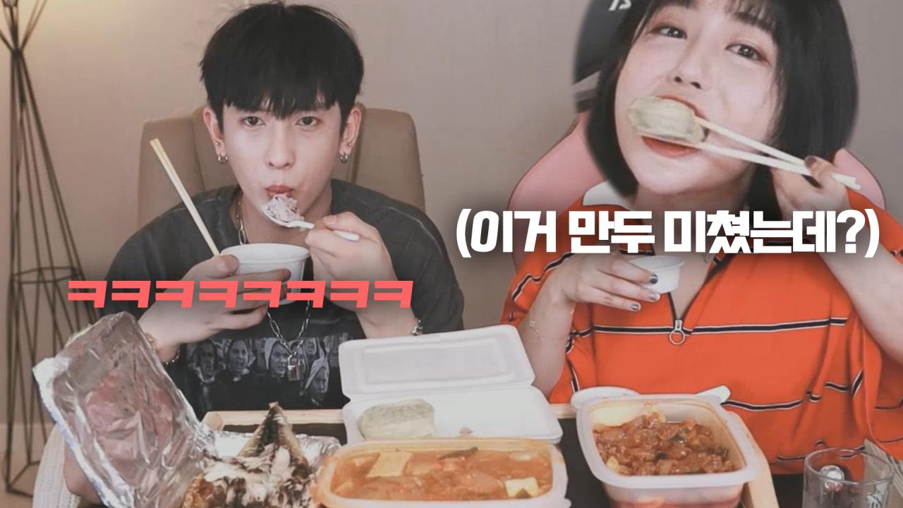 병원 입원하고.. 병원 왔다갔다하고... 간만에 먹는 먹방 완전 개꿀맛 [김치찌개 제육볶음 만두 고등어구이]
