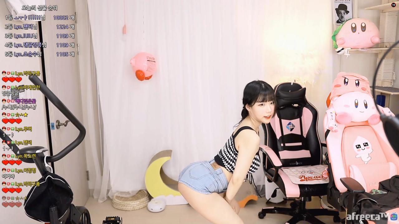 에디린 - 19금 섹시댄스(Sexy Dance - 위글위글)