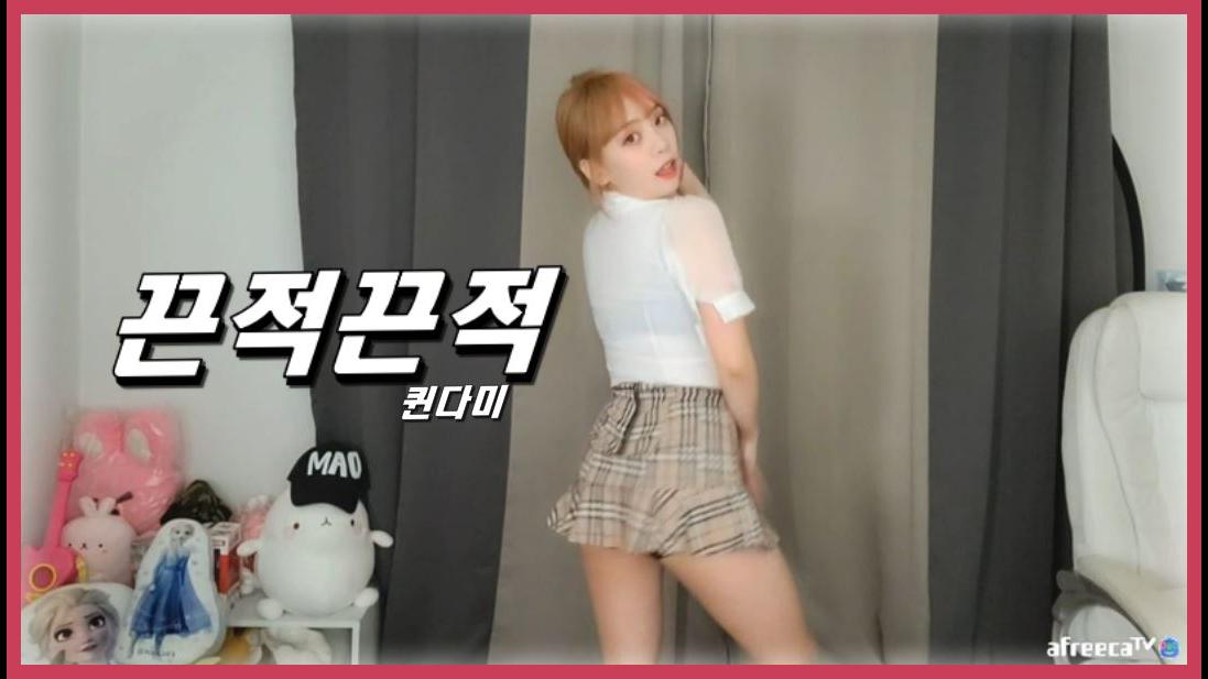 퀸다미  끈적끈적  헬로비너스 걸그룹 섹시 댄스