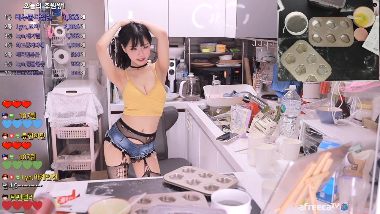 에디린 - 19금 섹시댄스(Sexy Dance - No.9)