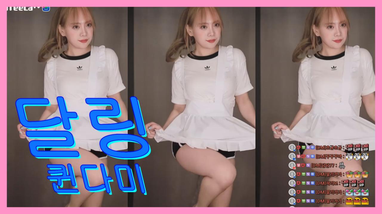 [DM]퀸다미걸스데이 - 달링섹시댄스