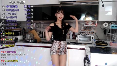 에디린] 섹시댄스 ( 박지윤 - 성인식 )
