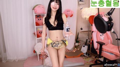 에디린] 섹시댄스 ( Sex On The Beach )