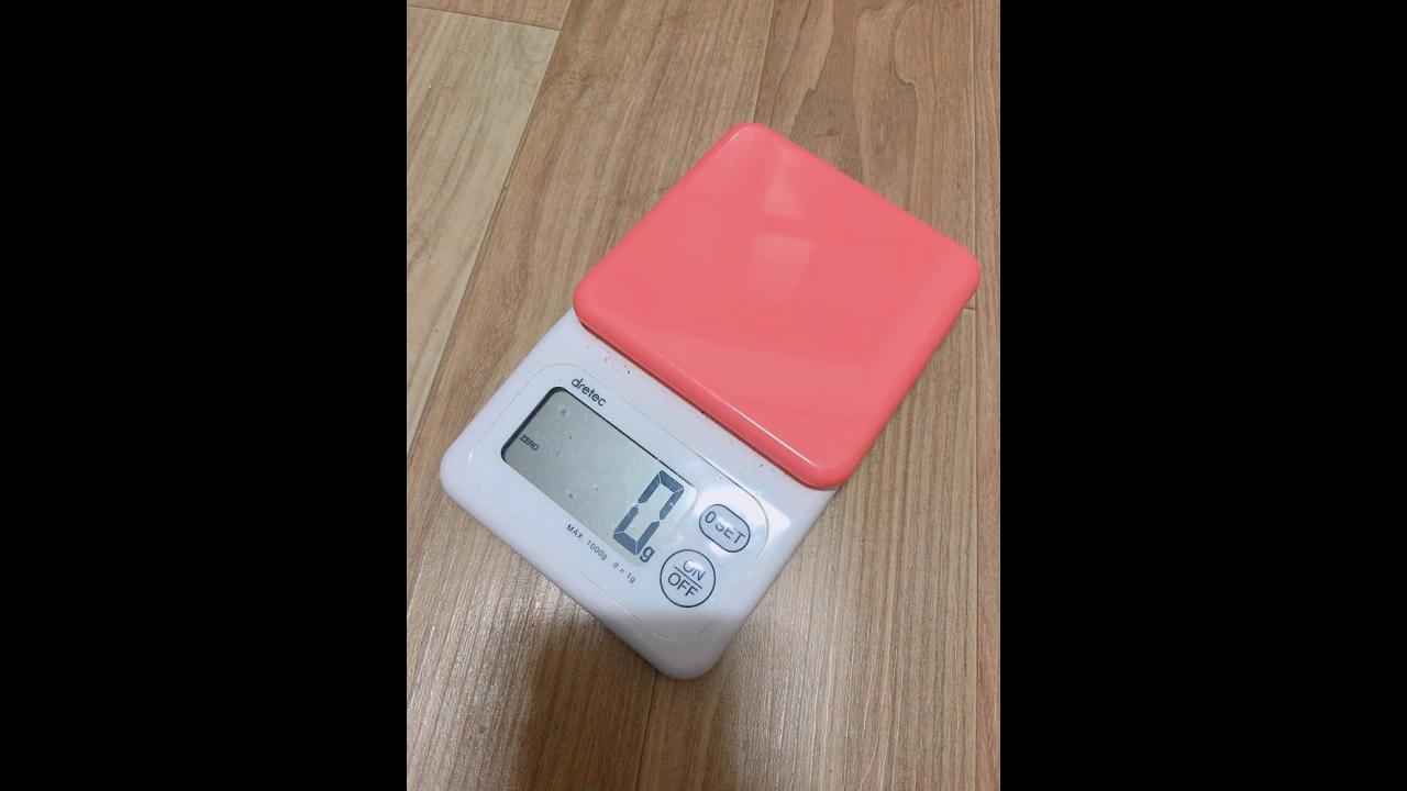 내수세미왜이럼...?
