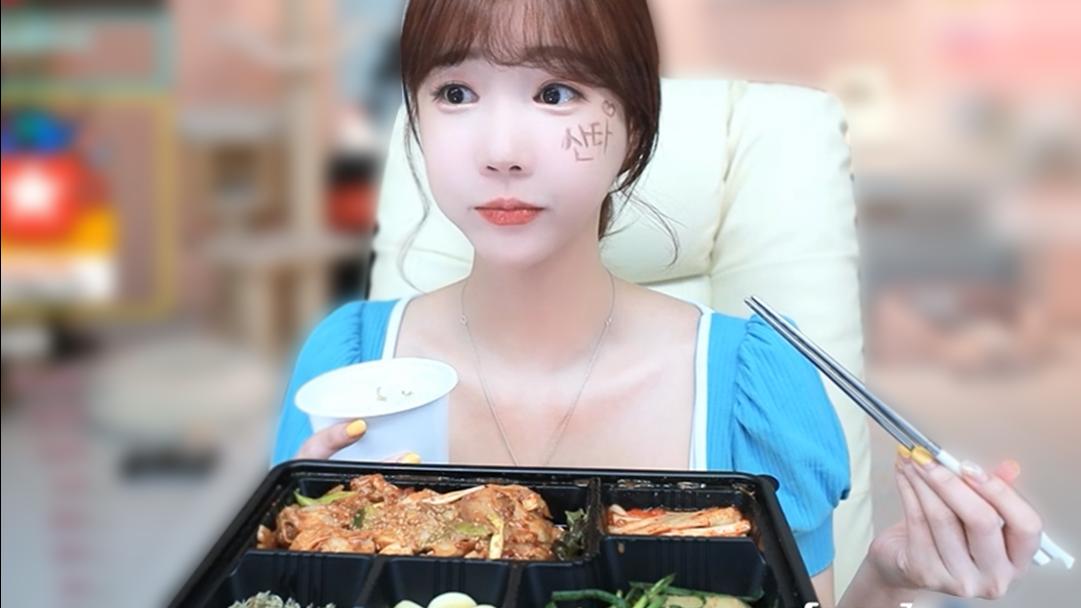 셀리 오늘 저녁은 셀리와 함께하실래요?