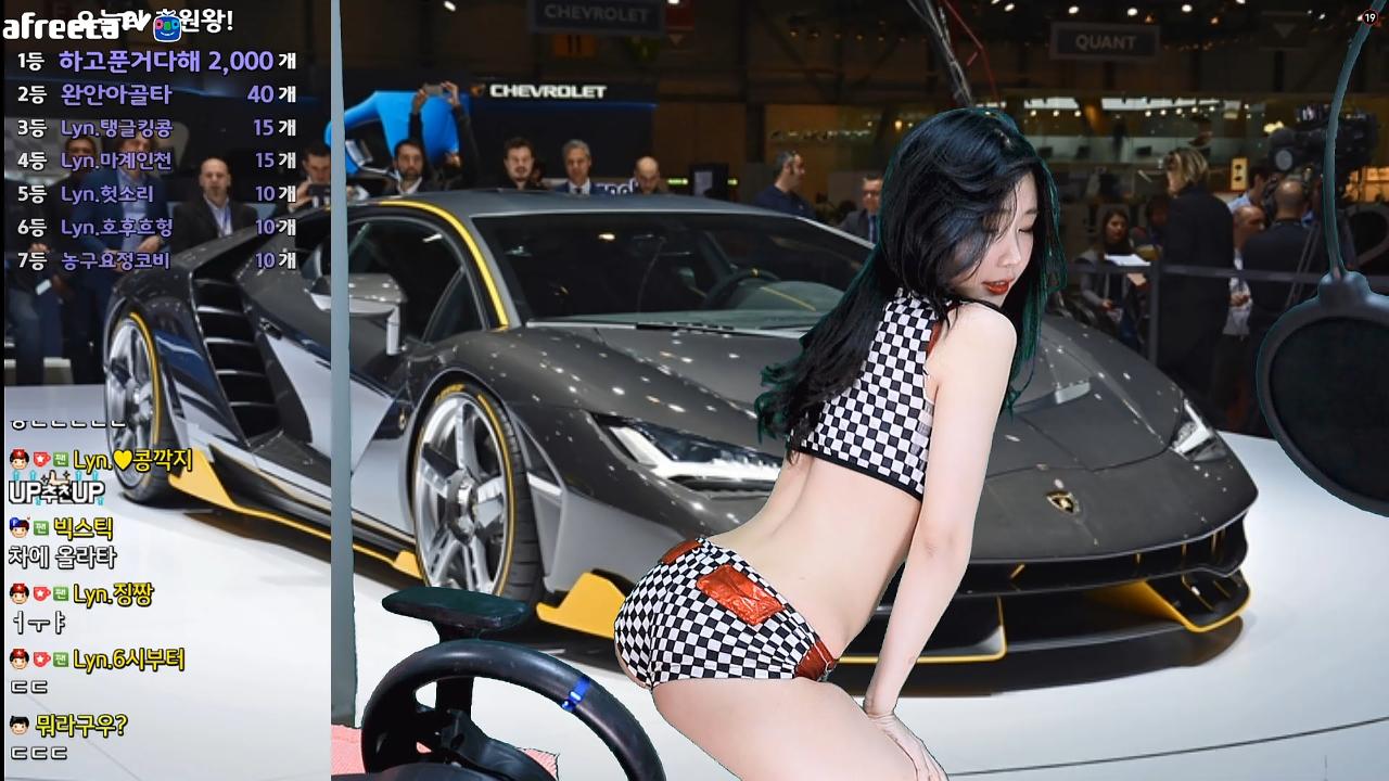 에디린 - 19금 섹시댄스(Sexy Dance - 꼬리쳐)