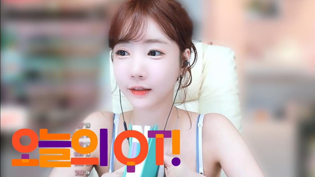 셀리 셀리가 읽어주는 11월 5일 오늘의 QT!