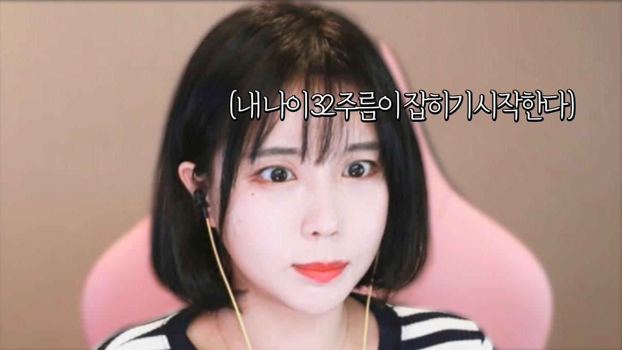 밖에 나가서 노는 것도 힘든 나이가 된 거 같습니다,,,