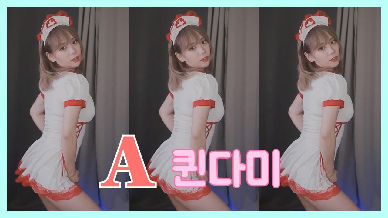 [DM]퀸다미레인보우 - A섹시댄스(26일)