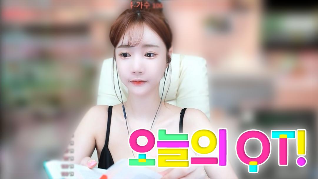 셀리 셀리가 읽어주는 오늘의 QT!