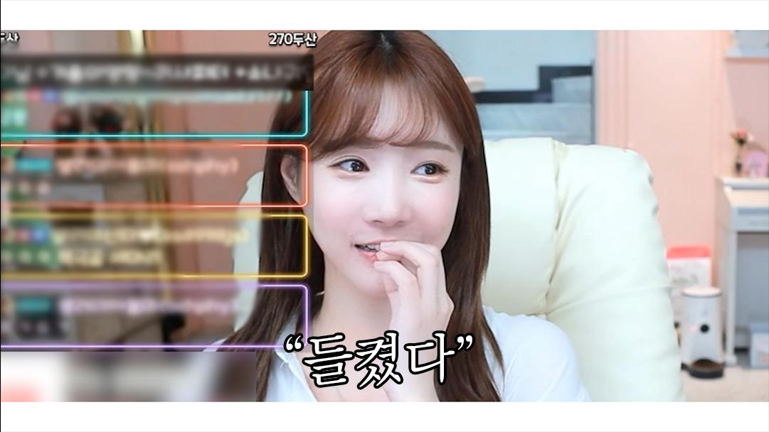 제 연애 스타일은..