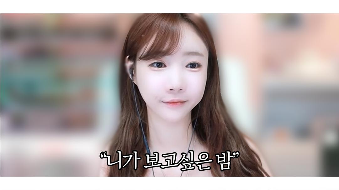 셀럽분들을 위한 셀리의 힐링송ㅣ윤딴딴 - 니가 보고싶은 밤