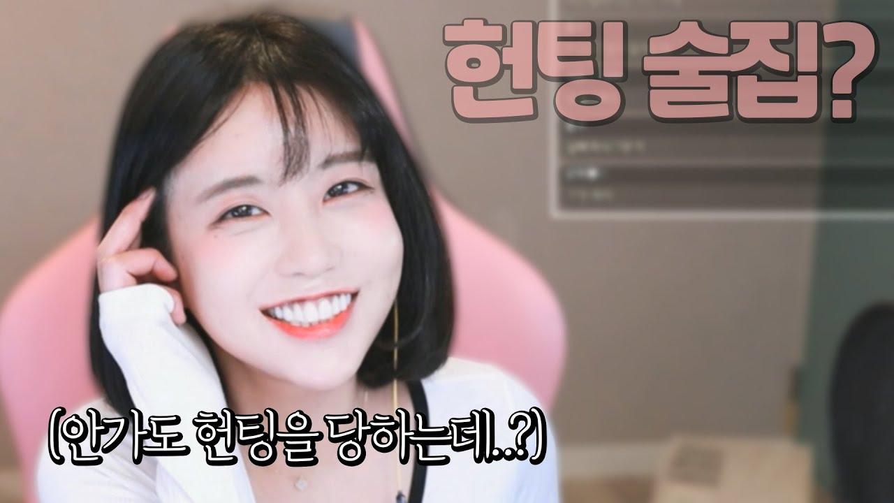 자신감이 없을 수가 없는 얼굴 아닌가요ㅋ