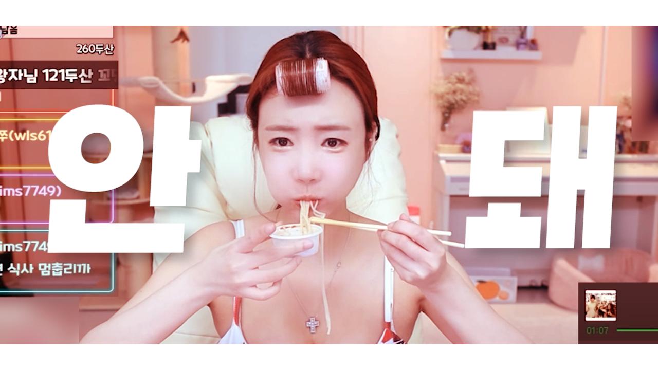 식사싫어(1415)는 안돼!!
